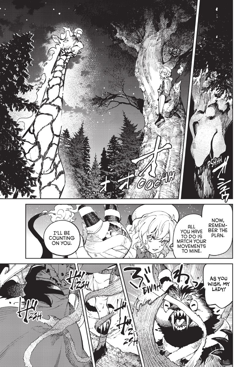 Kyokou Suiri Chapter 46 Page 13