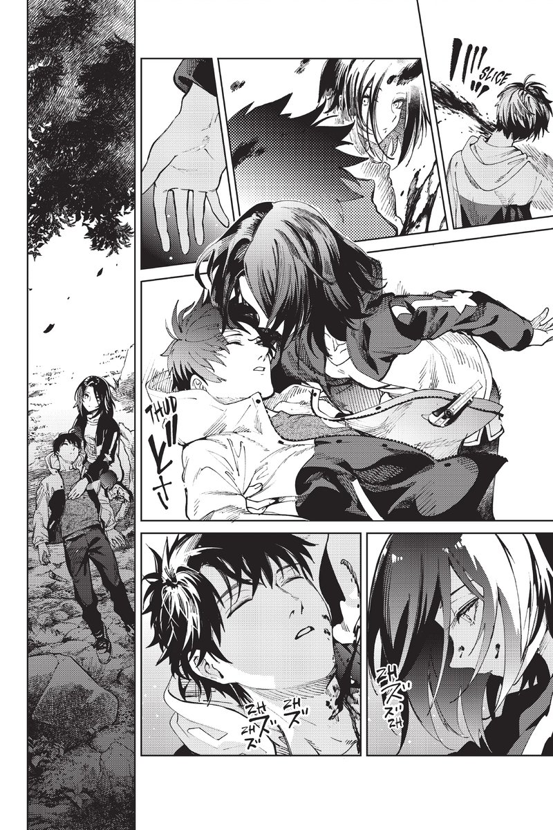 Kyokou Suiri Chapter 46 Page 20