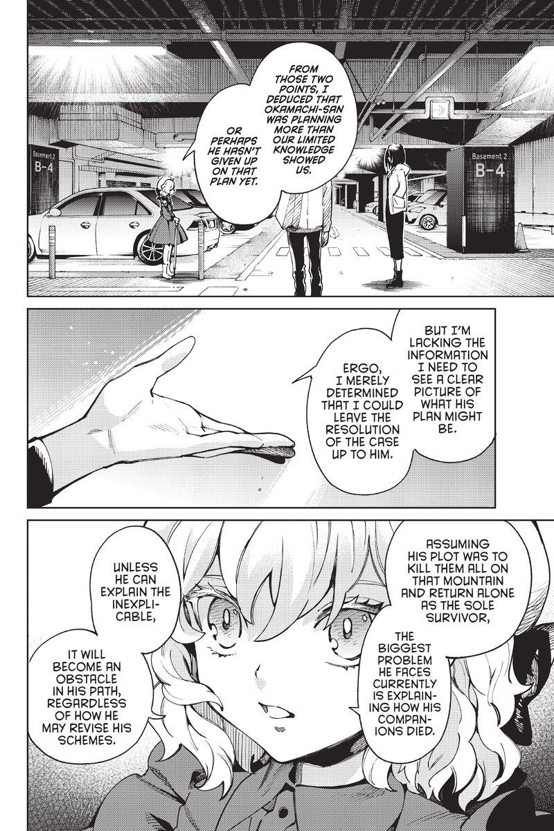 Kyokou Suiri Chapter 46 Page 6