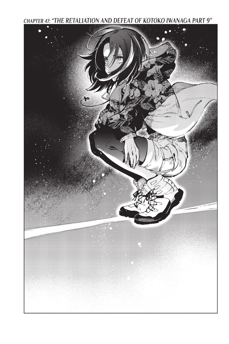 Kyokou Suiri Chapter 47 Page 1