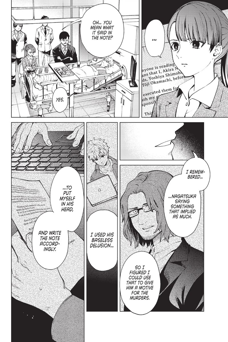 Kyokou Suiri Chapter 47 Page 18
