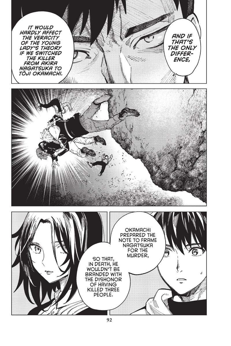 Kyokou Suiri Chapter 47 Page 6
