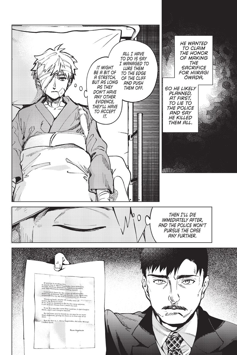 Kyokou Suiri Chapter 48 Page 14