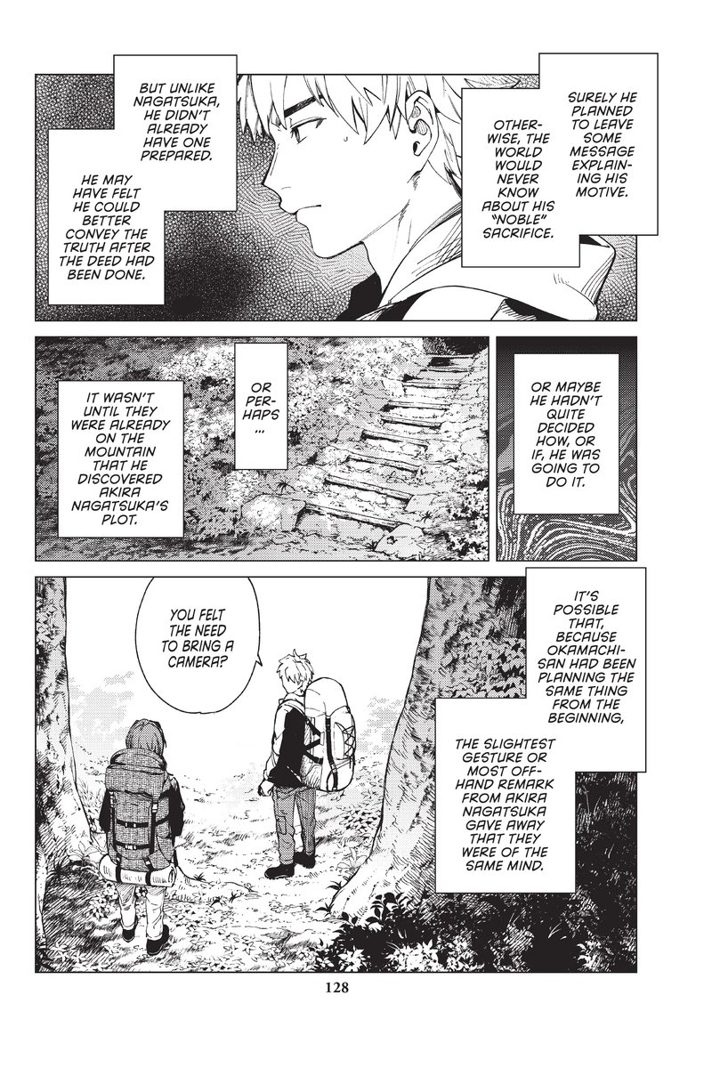 Kyokou Suiri Chapter 48 Page 8