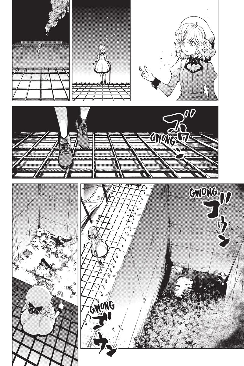 Kyokou Suiri Chapter 49 Page 33