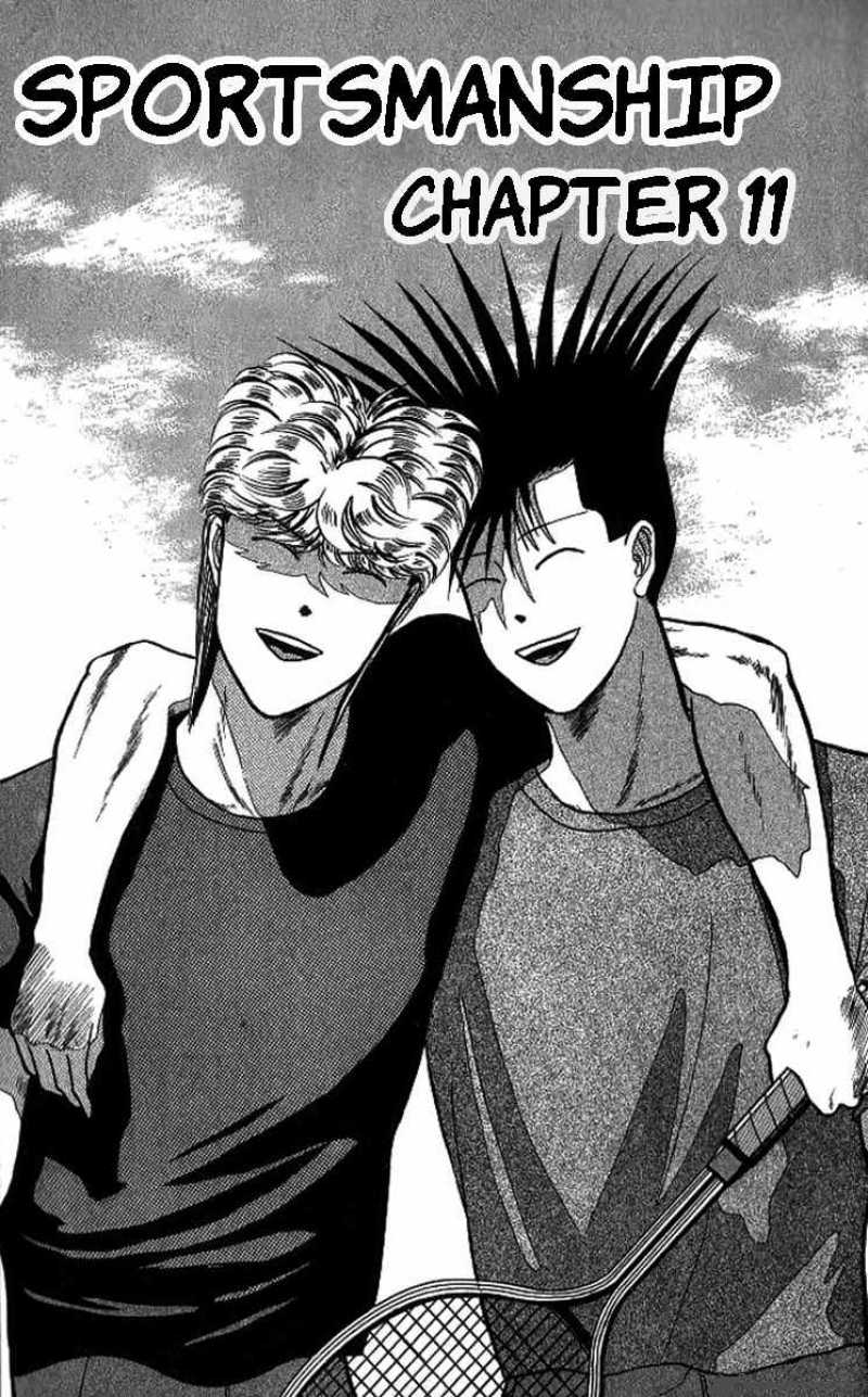 Wallpaper Read Kyou Kara Ore Wa Chapter 11 Mangafreak HD