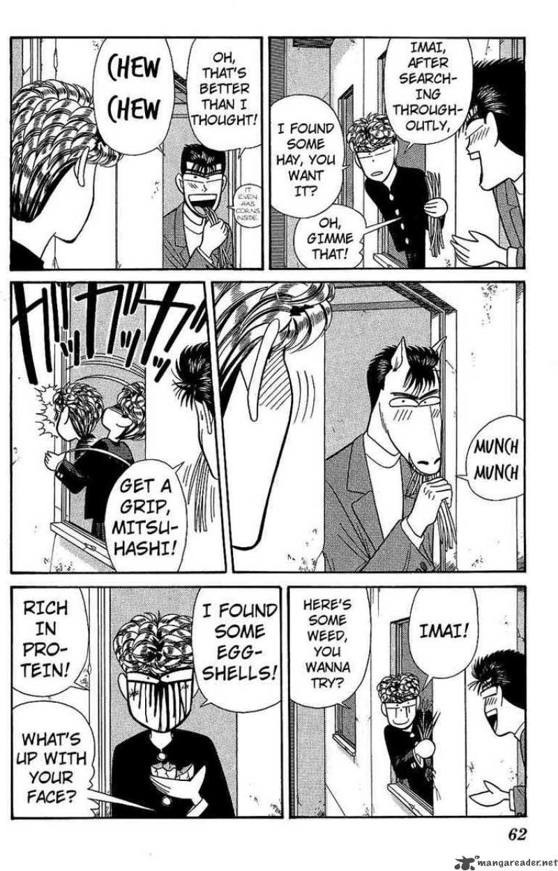 Get Wallpaper Read Kyou Kara Ore Wa Chapter 132 Mangafreak For Free