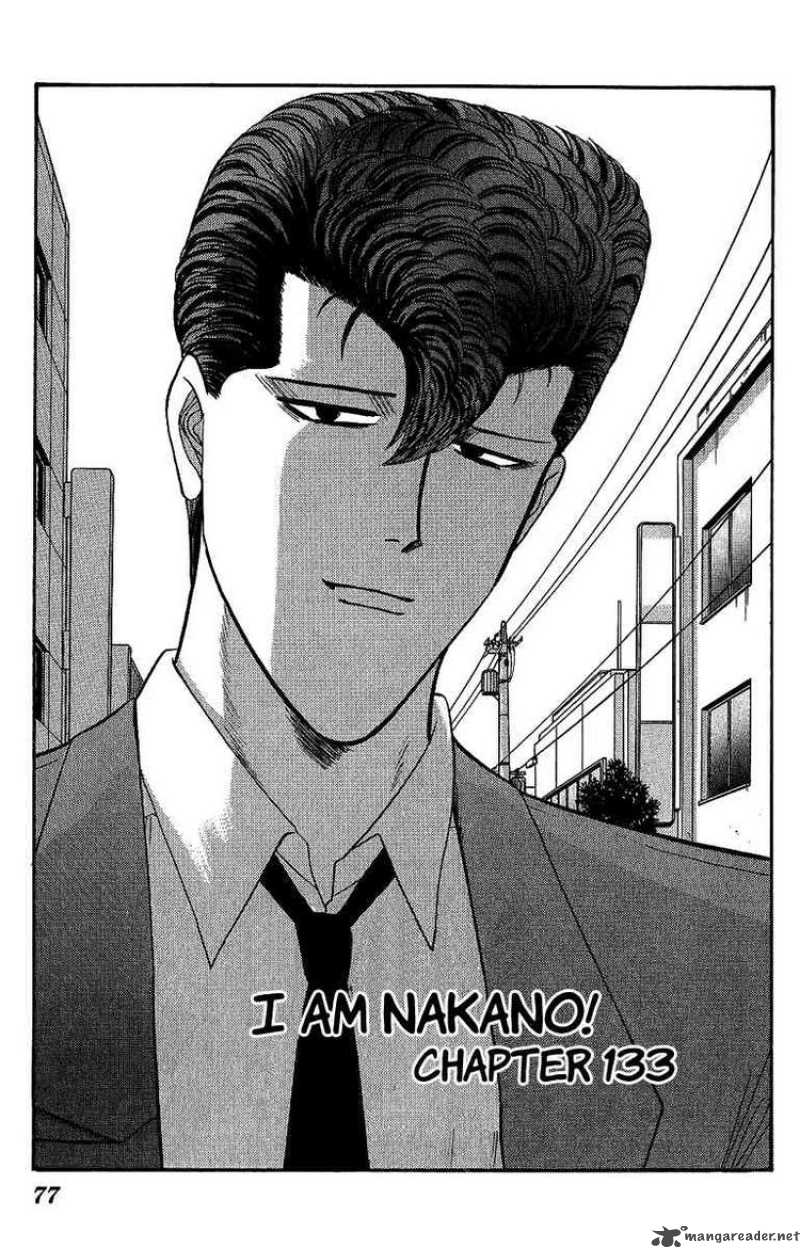 Wallpaper Read Kyou Kara Ore Wa Chapter 133 Mangafreak For Free