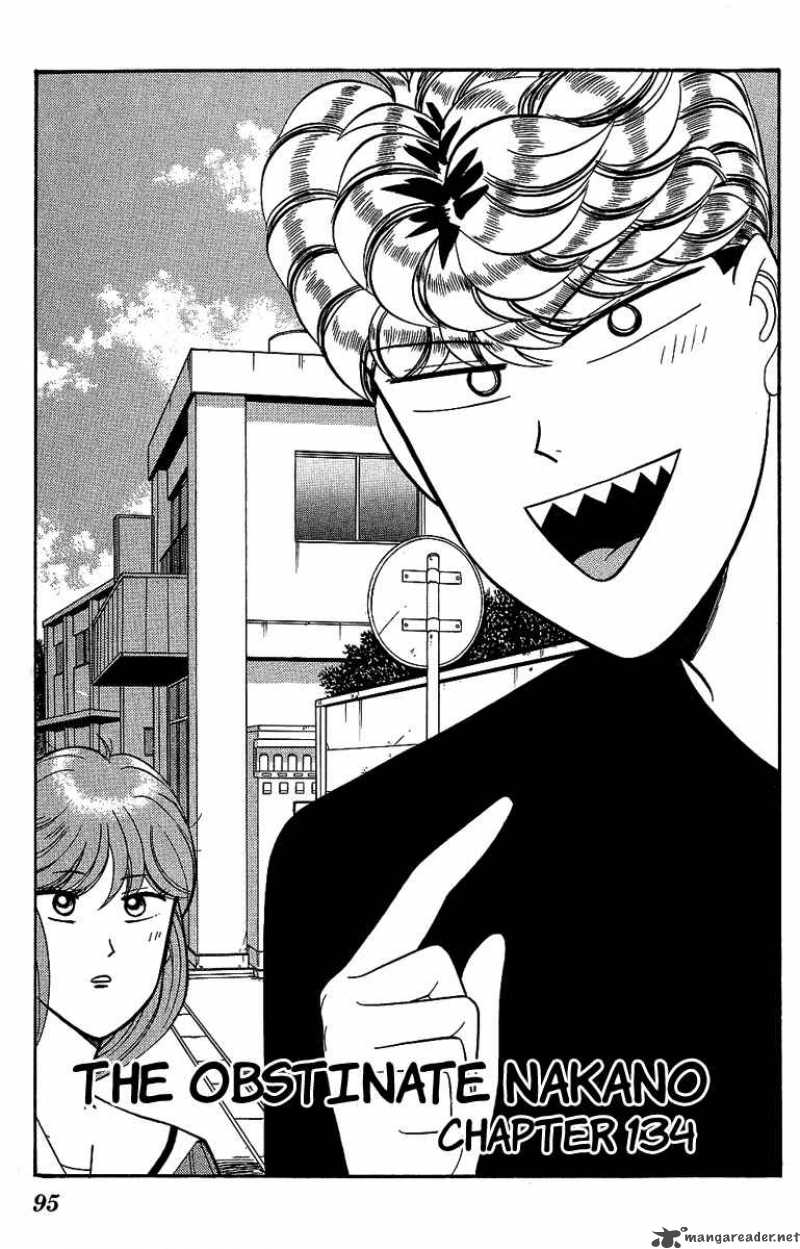 Get Wallpaper Read Kyou Kara Ore Wa Chapter 134 Mangafreak For Android
