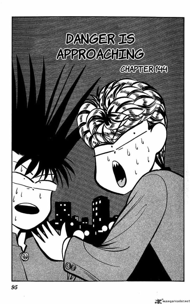 Get Wallpaper Read Kyou Kara Ore Wa Chapter 144 Mangafreak For iPhone