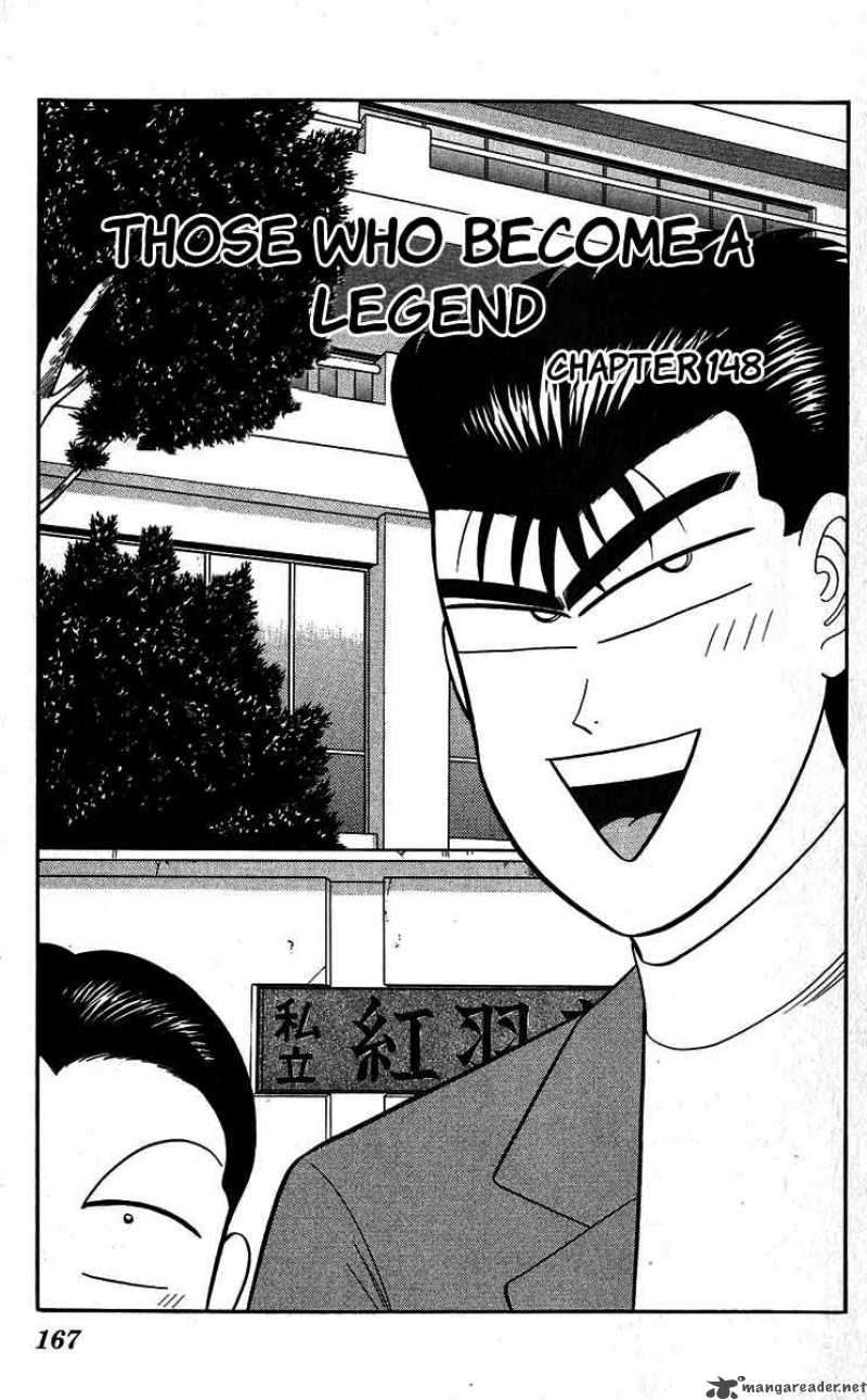 Wallpaper Read Kyou Kara Ore Wa Chapter 148 Mangafreak HD