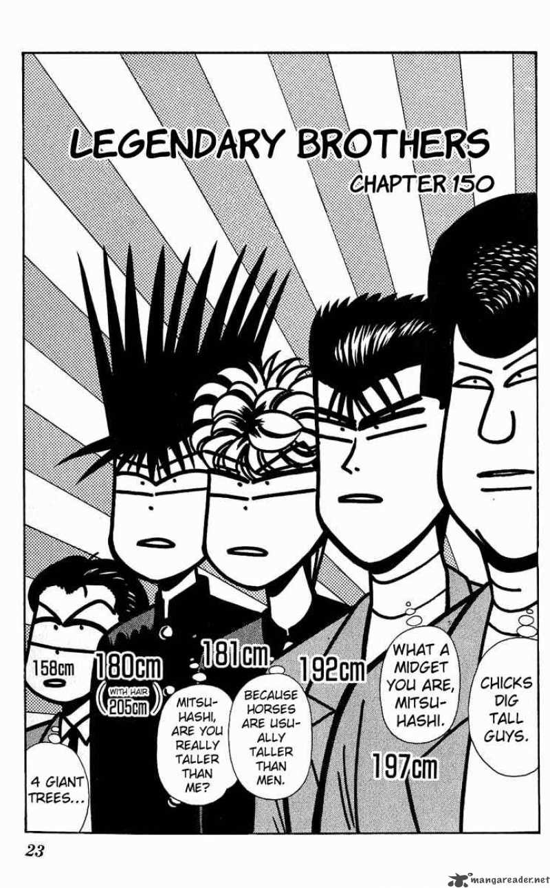 Wallpaper Read Kyou Kara Ore Wa Chapter 150 Mangafreak For iPhone