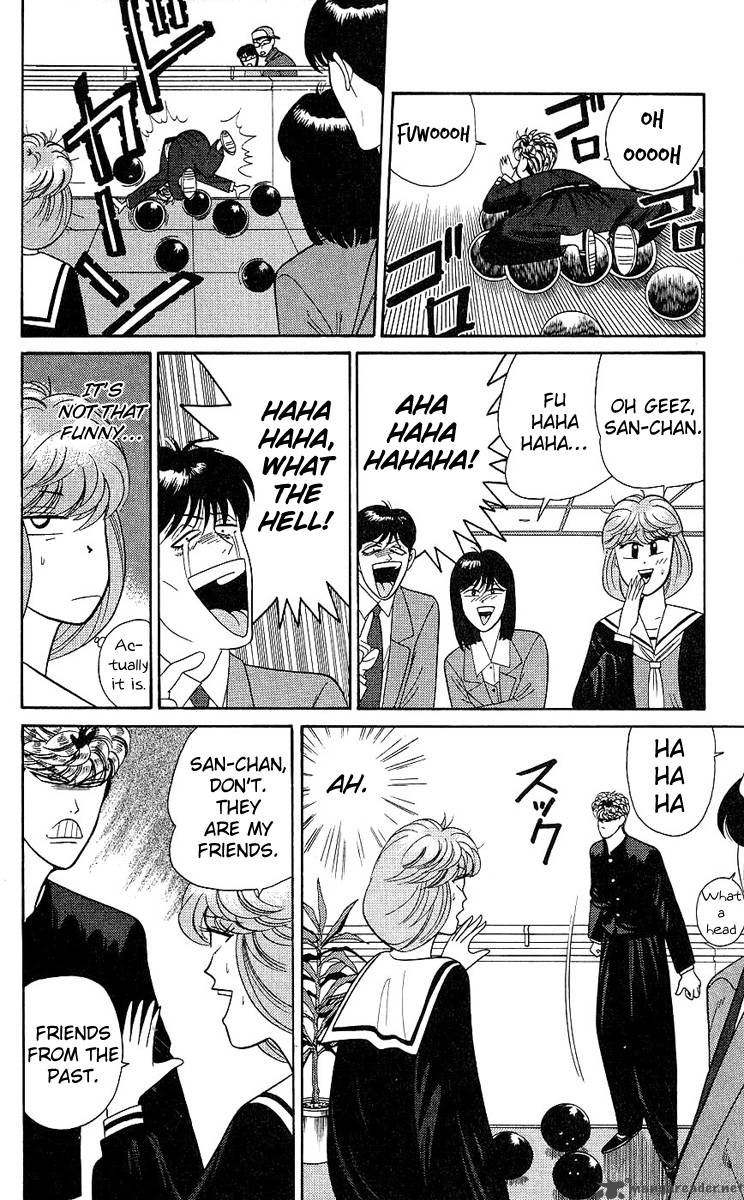 Get Wallpaper Read Kyou Kara Ore Wa Chapter 191 Mangafreak Desktop Wallpaper Free