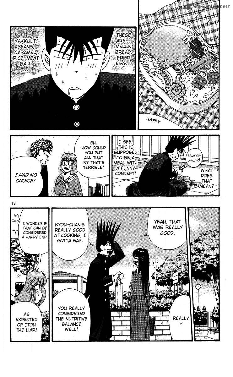 Wallpaper Read Kyou Kara Ore Wa Chapter 269 Mangafreak For iPhone