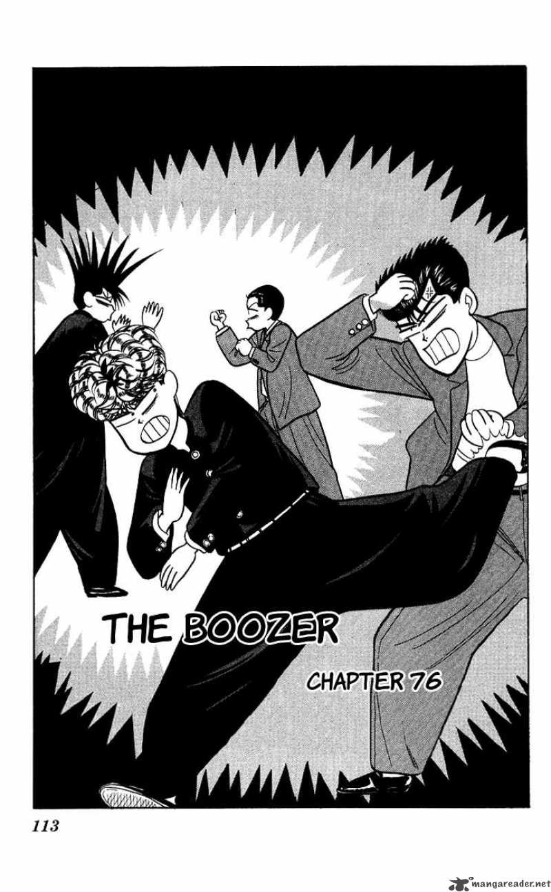 Wallpaper Read Kyou Kara Ore Wa Chapter 76 Mangafreak HD