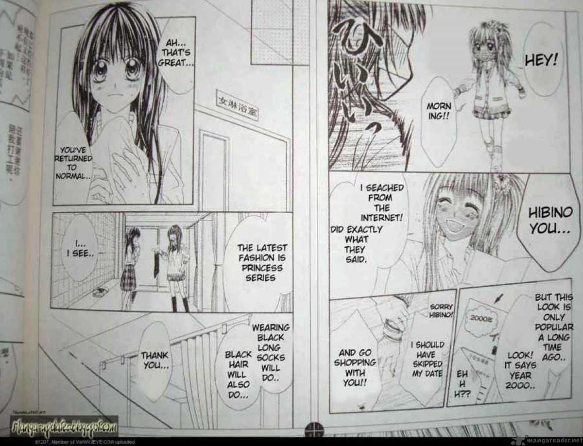 Read Kyou Koi Wo Hajimemasu Chapter 13 Mangafreak