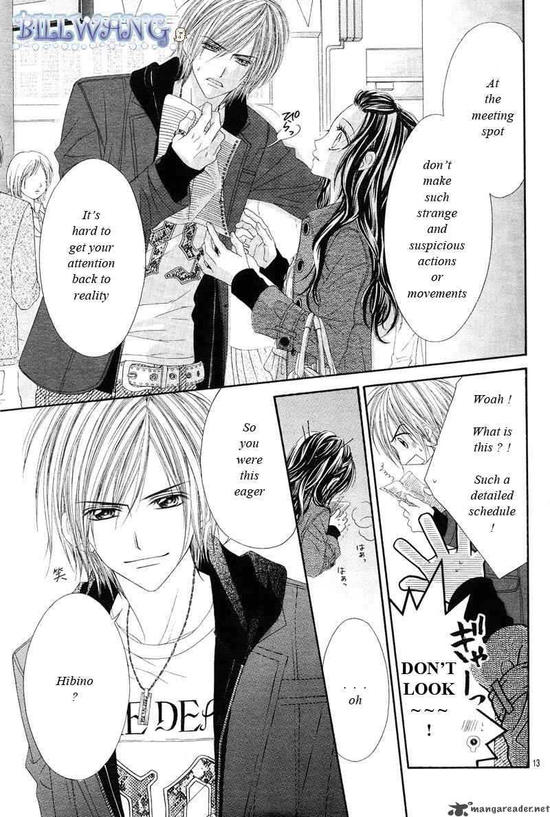 Get Wallpaper Read Kyou Koi Wo Hajimemasu Chapter 17 Mangafreak For Android Free