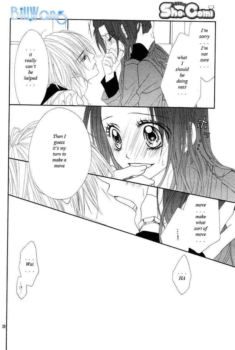Read Kyou Koi Wo Hajimemasu Chapter 19 Mangafreak