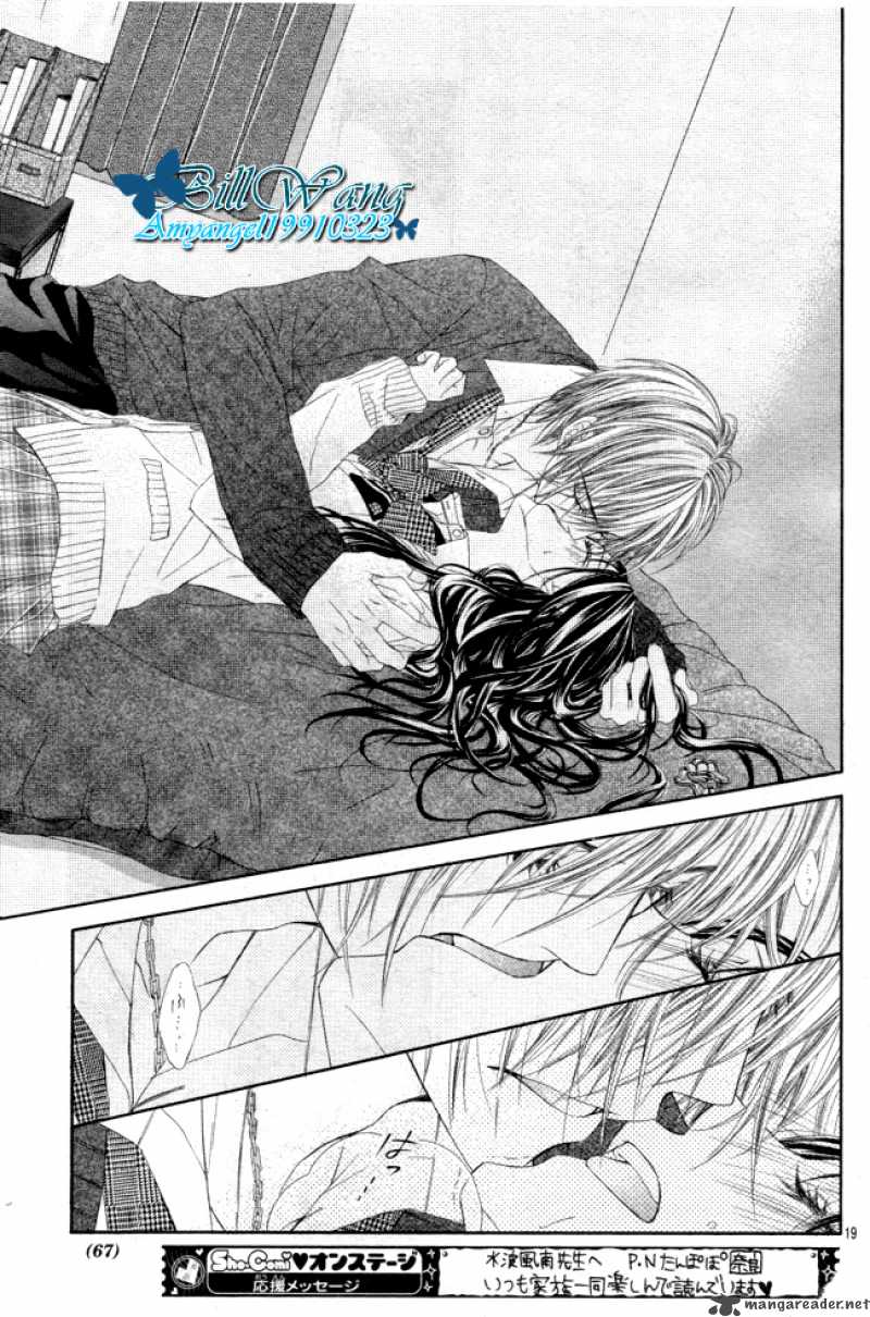 Get Wallpaper Read Kyou Koi Wo Hajimemasu Chapter 26 Mangafreak Desktop Wallpaper