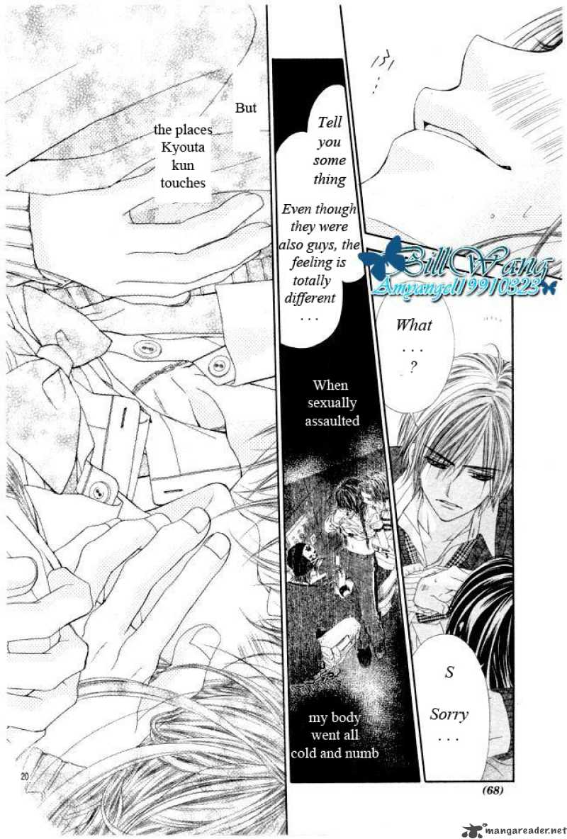 Read Kyou Koi Wo Hajimemasu Chapter 26 Mangafreak