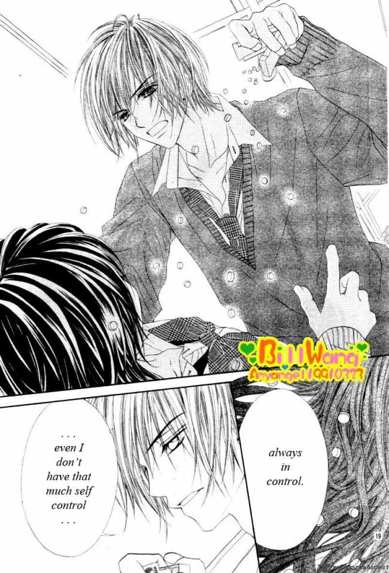 Get Wallpaper Kyou koi wo hajimemasu wallpaper For Android Free