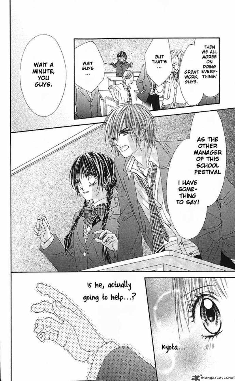 Read Kyou Koi Wo Hajimemasu Chapter 3 Mangafreak Kyou, koi o hajimemasu;今天 开始恋爱吧;今日、恋をはじめます;今天、开始恋爱;kyo, koi wo hajimemasu;today the love begins.;today, love starts!;today, we'll start our love;tsubaki love. read kyou koi wo hajimemasu chapter 3