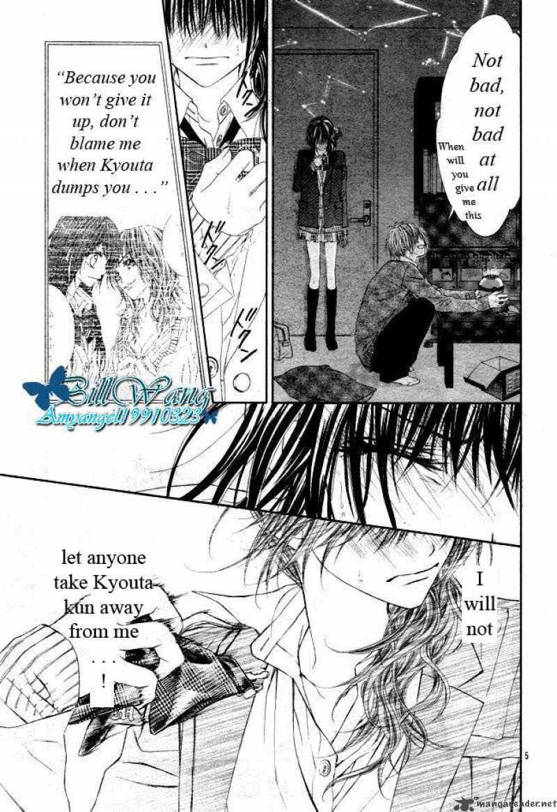 Get Wallpaper Read Kyou Koi Wo Hajimemasu Chapter 31 Mangafreak For Android