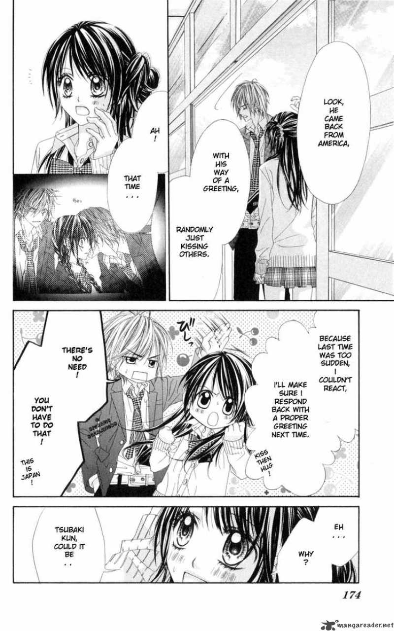 Read Kyou Koi Wo Hajimemasu Chapter 37 Mangafreak