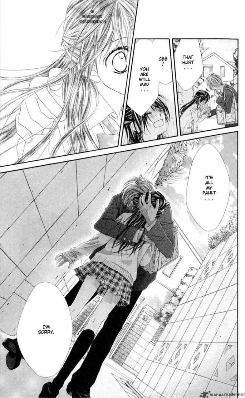 Read Kyou Koi Wo Hajimemasu Chapter 38 Mangafreak