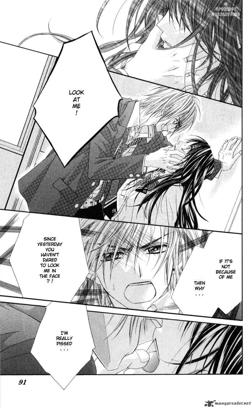 Read Kyou Koi Wo Hajimemasu Chapter 41 Mangafreak