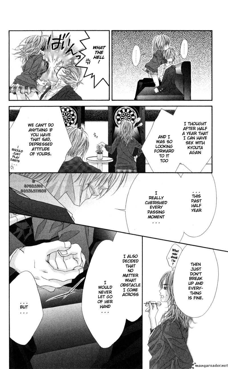 Read Kyou Koi Wo Hajimemasu Chapter 41 Mangafreak