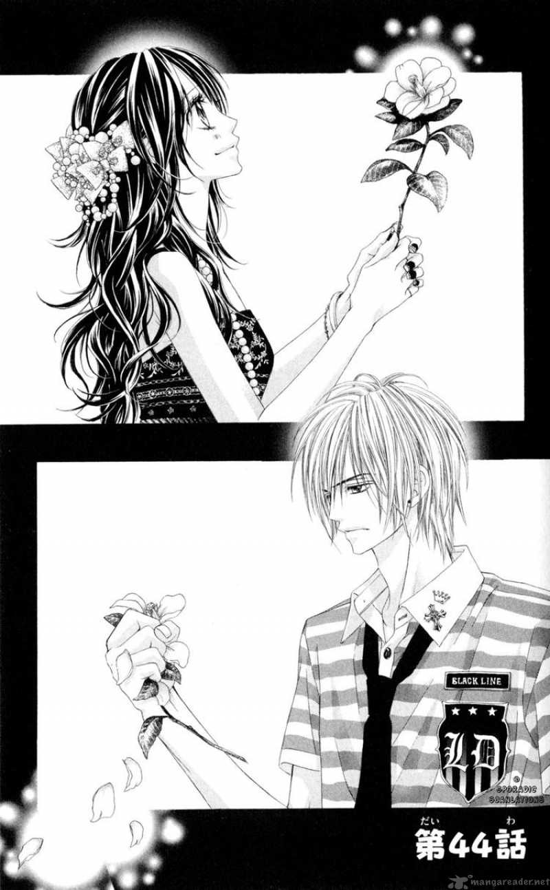 Get Wallpaper Read Kyou Koi Wo Hajimemasu Chapter 44 Mangafreak For Android Free