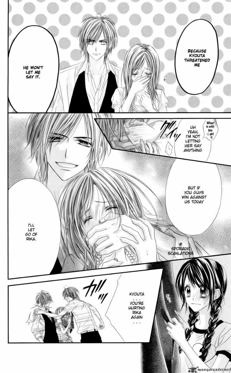 Read Kyou Koi Wo Hajimemasu Chapter 47 Mangafreak