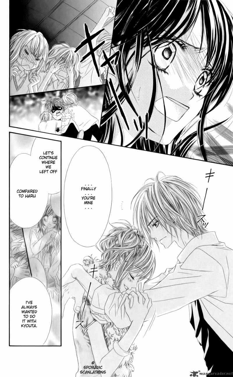 Wallpaper Read Kyou Koi Wo Hajimemasu Chapter 48 Mangafreak HD