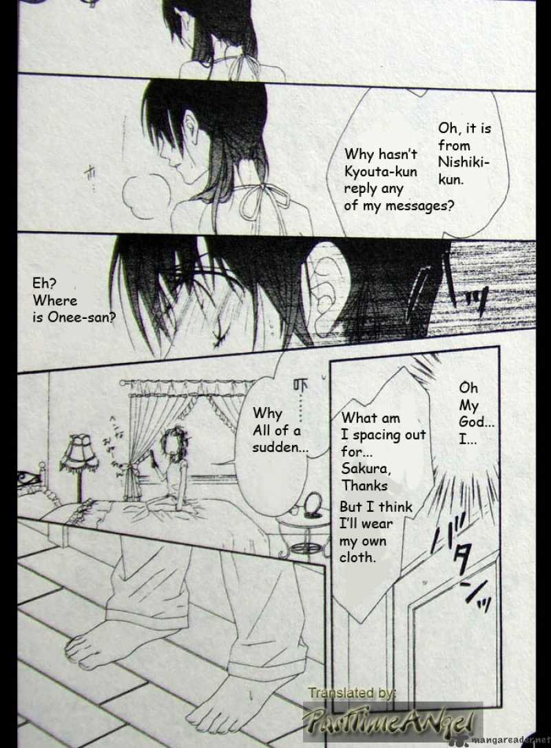 Kyou Koi Wo Hajimemasu Chapter 5