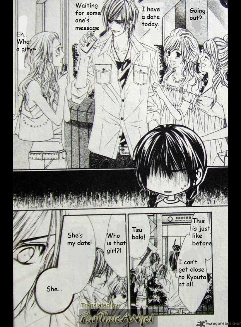 Kyou Koi Wo Hajimemasu Chapter 5
