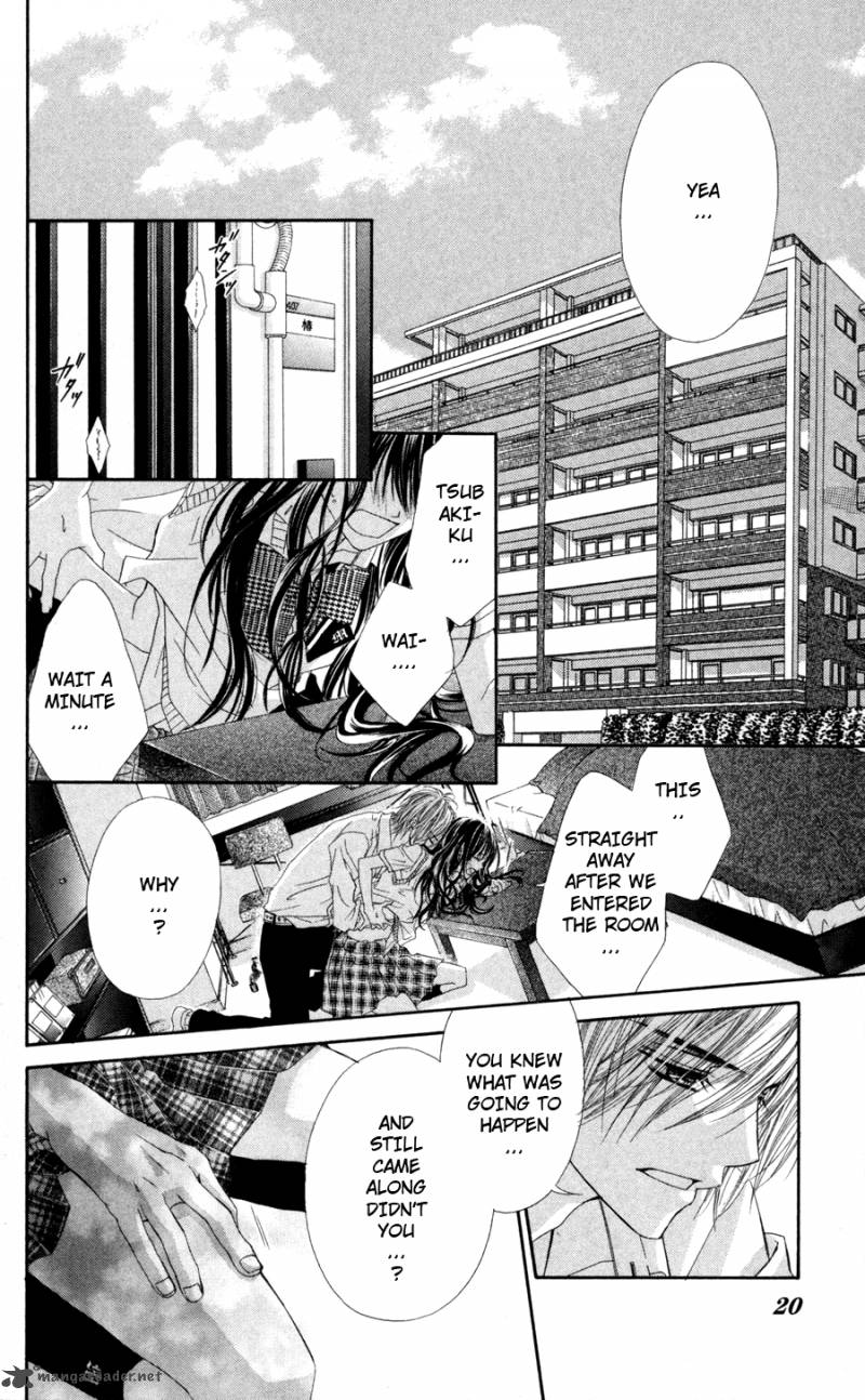 Read Kyou Koi Wo Hajimemasu Chapter 59 Mangafreak