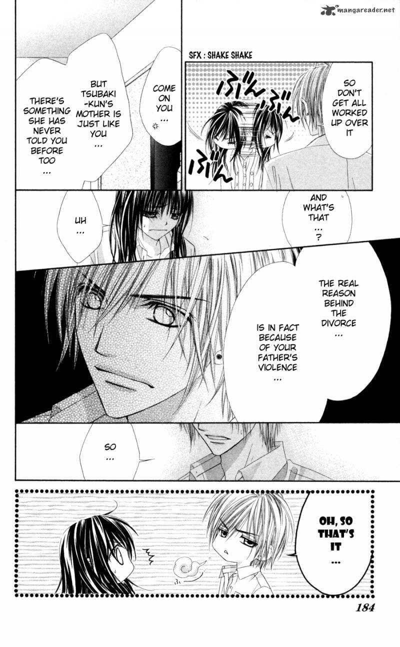 Read Kyou Koi Wo Hajimemasu Chapter 65 Mangafreak