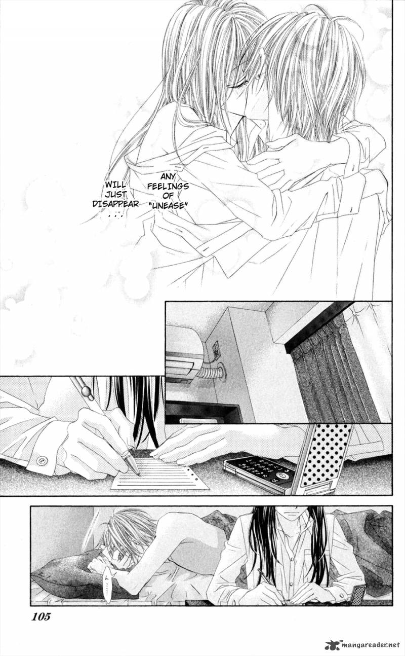 Read Kyou Koi Wo Hajimemasu Chapter 76 Mangafreak