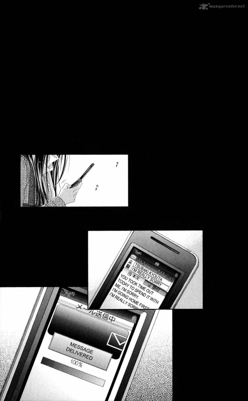 Read Kyou Koi Wo Hajimemasu Chapter 77 Mangafreak