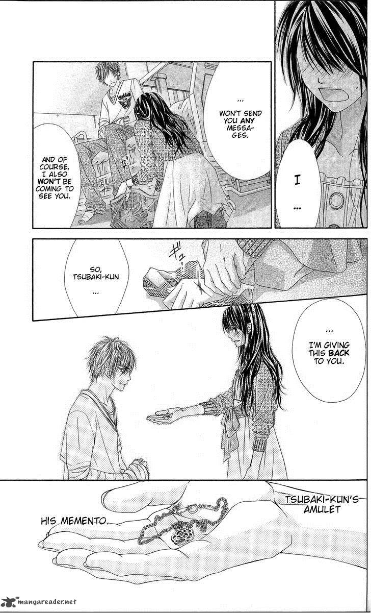 Read Kyou Koi Wo Hajimemasu Chapter 82 Mangafreak