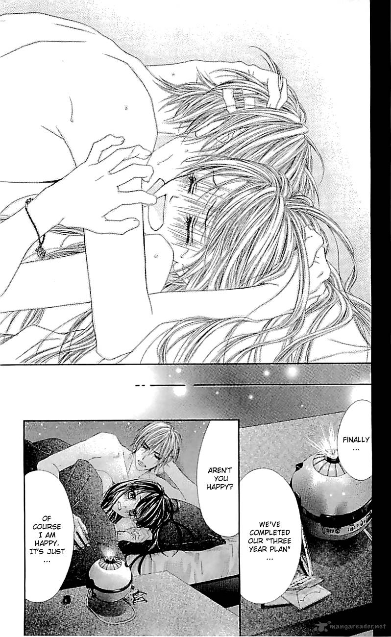 Read Kyou Koi Wo Hajimemasu Chapter 99 Mangafreak
