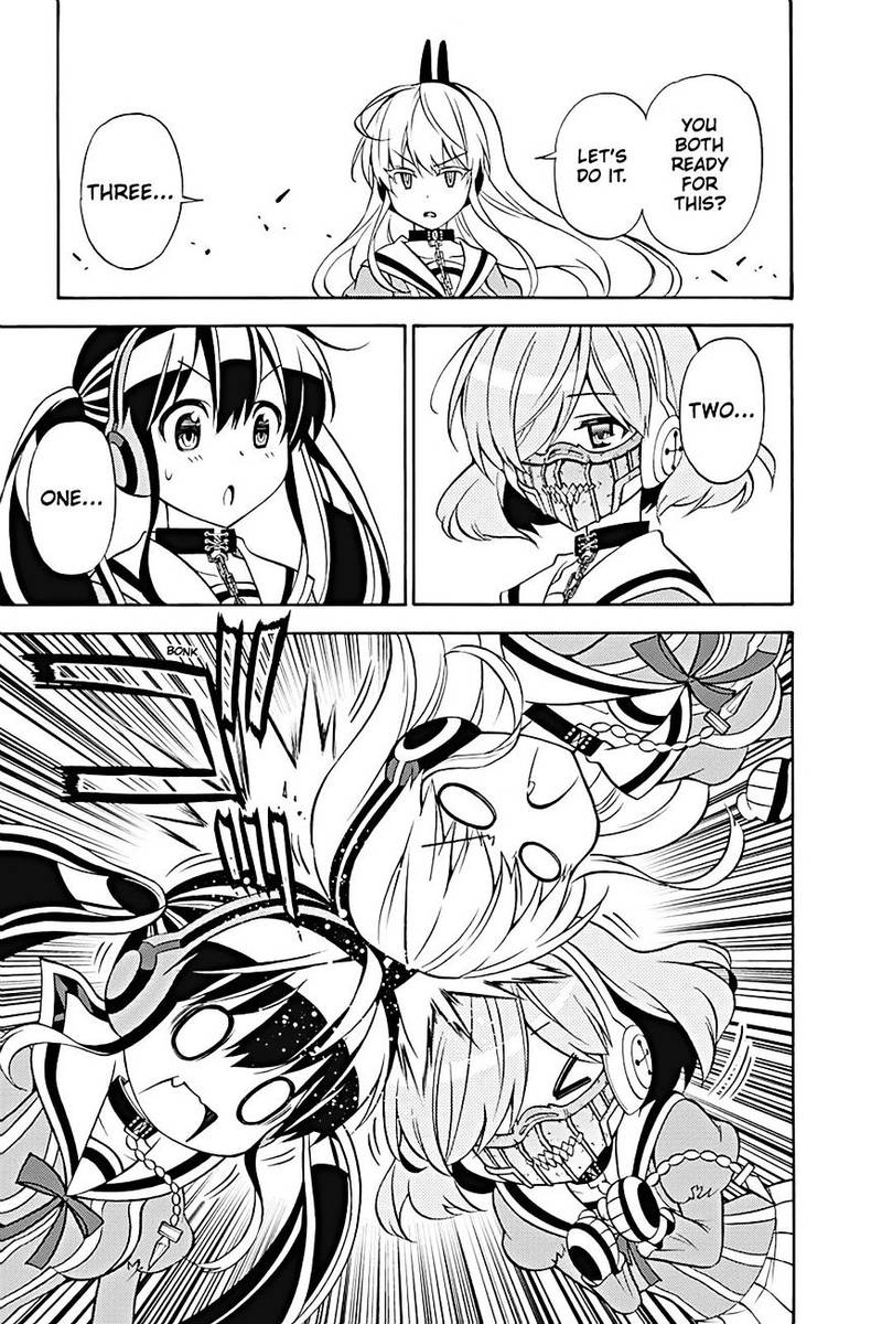 Read Kyou No Cerberus Chapter 23 Mangafreak