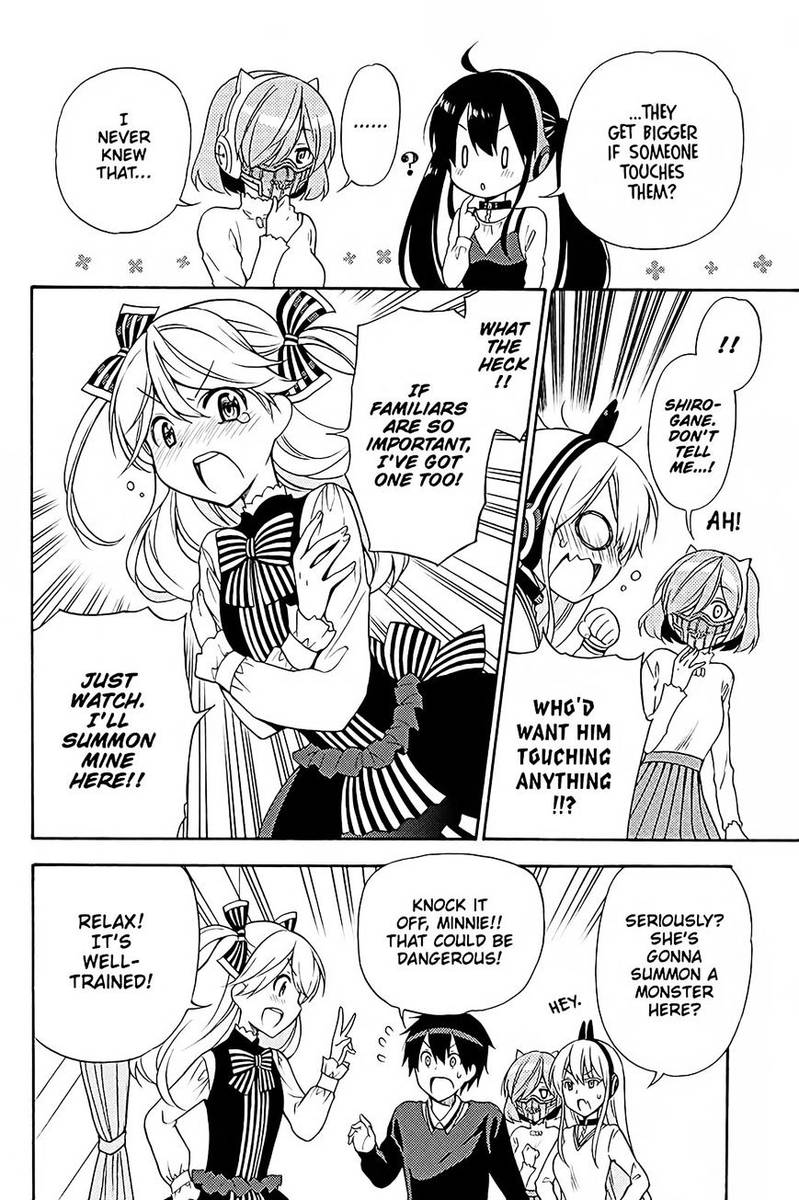 Read Kyou No Cerberus Chapter 39 Mangafreak - 