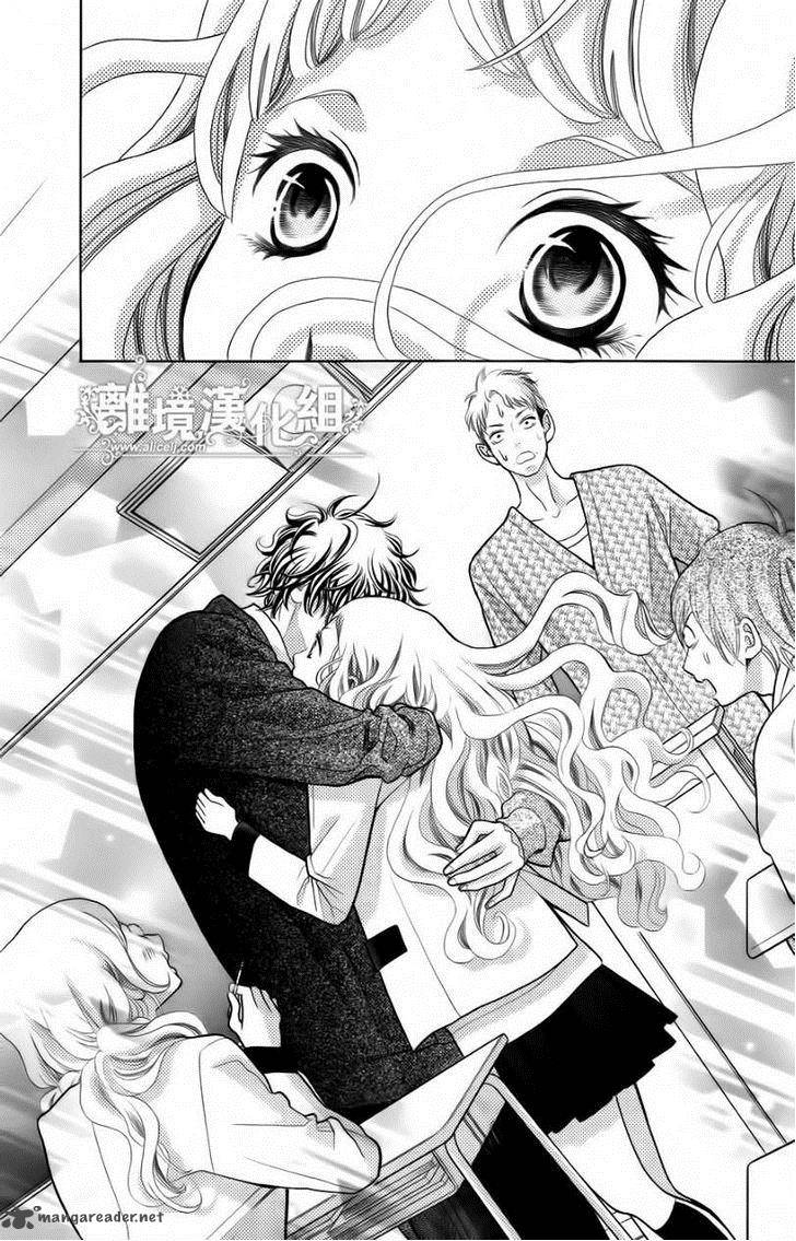 Read Kyou No Kira Kun Chapter 15 Mangafreak