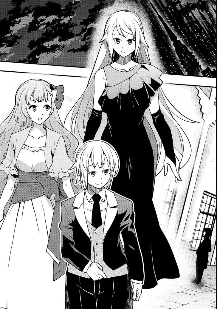 Kyoukai Meikyuu To Ikai No Majutsushi Chapter 14 Page 11