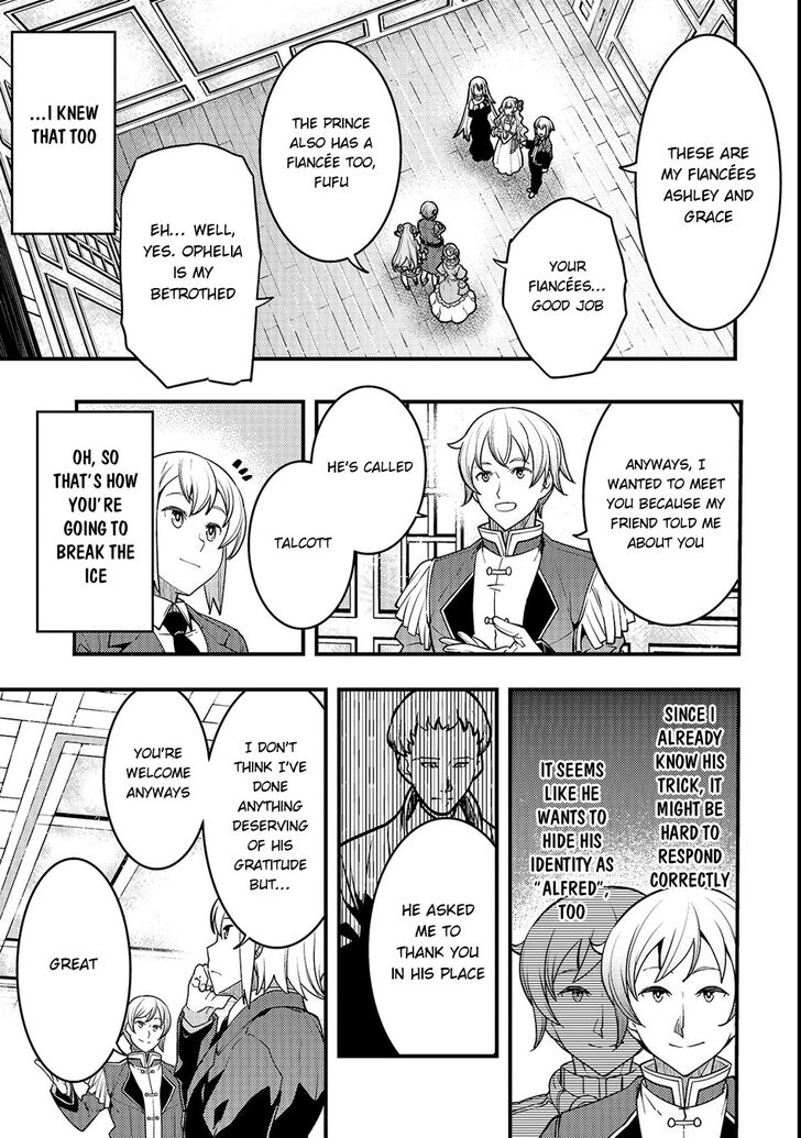 Kyoukai Meikyuu To Ikai No Majutsushi Chapter 14 Page 19