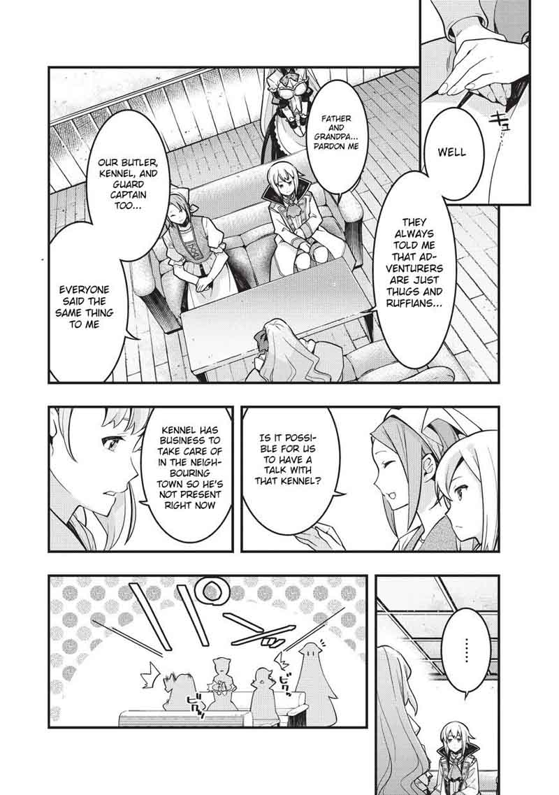 Kyoukai Meikyuu To Ikai No Majutsushi Chapter 2 Page 14