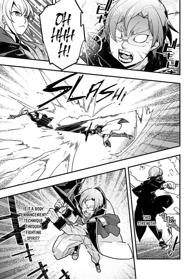 Kyoukai Meikyuu To Ikai No Majutsushi Chapter 44 Page 15