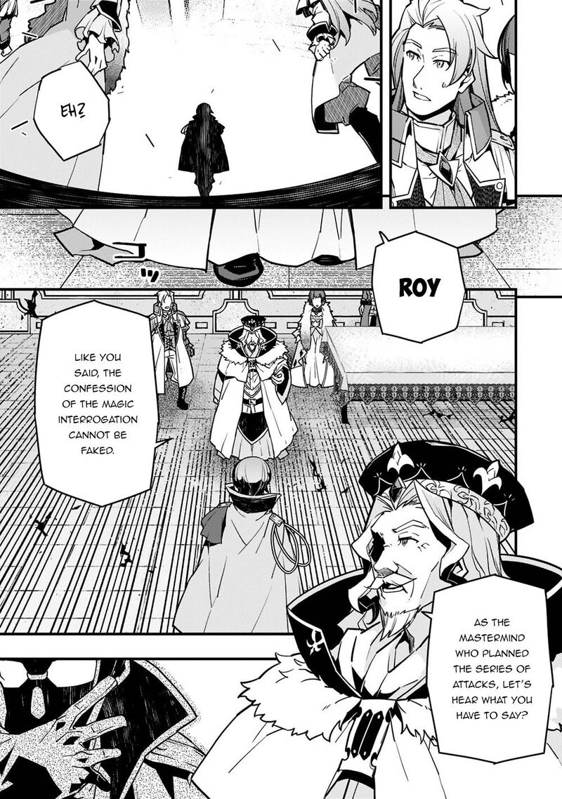 Kyoukai Meikyuu To Ikai No Majutsushi Chapter 44 Page 3